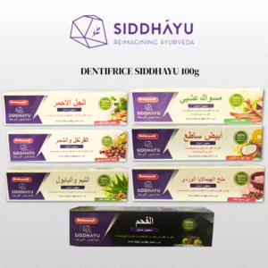 Dentifrice Siddhayu 100g – Gamme Naturelle Ayurvédique